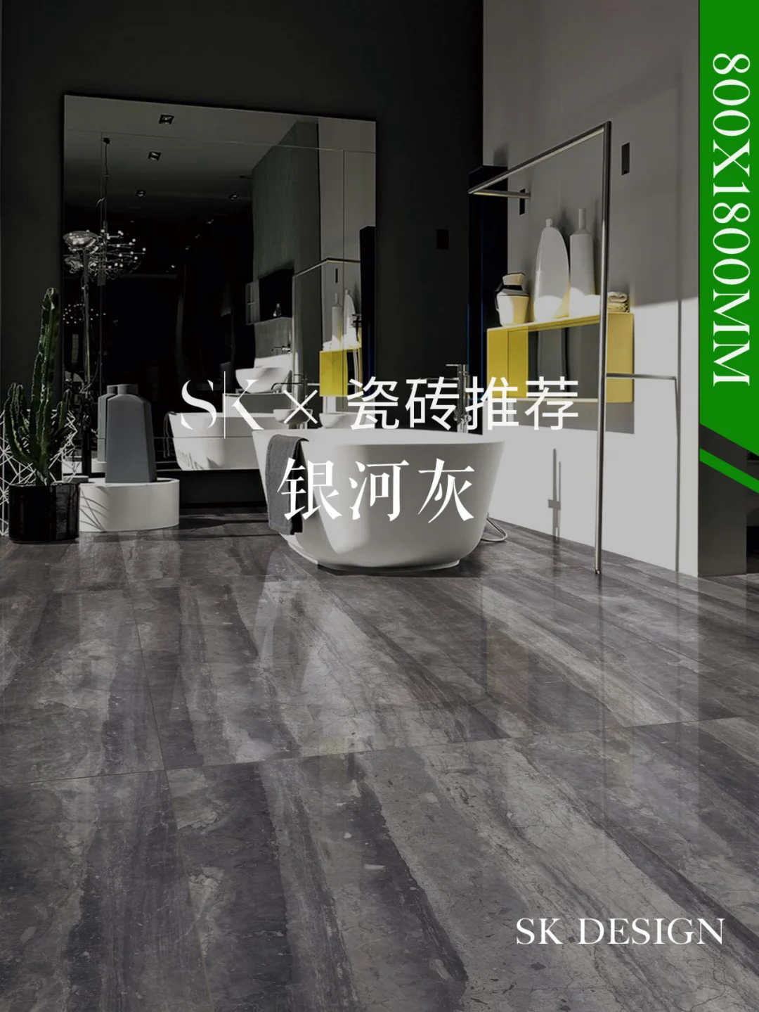 瓷砖工价格(瓷砖师傅工钱多少钱一平) 瓷砖工价格(瓷砖师傅工钱多少钱一平)