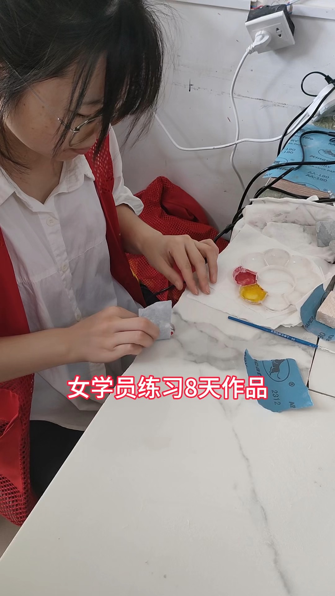 瓷砖美容修补培训(瓷砖美容修补培训内容)