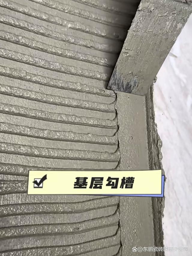 瓷砖硬度不够怎么办呢(瓷砖硬度不够有什么影响) 瓷砖硬度不够怎么办呢(瓷砖硬度不够有什么影响)