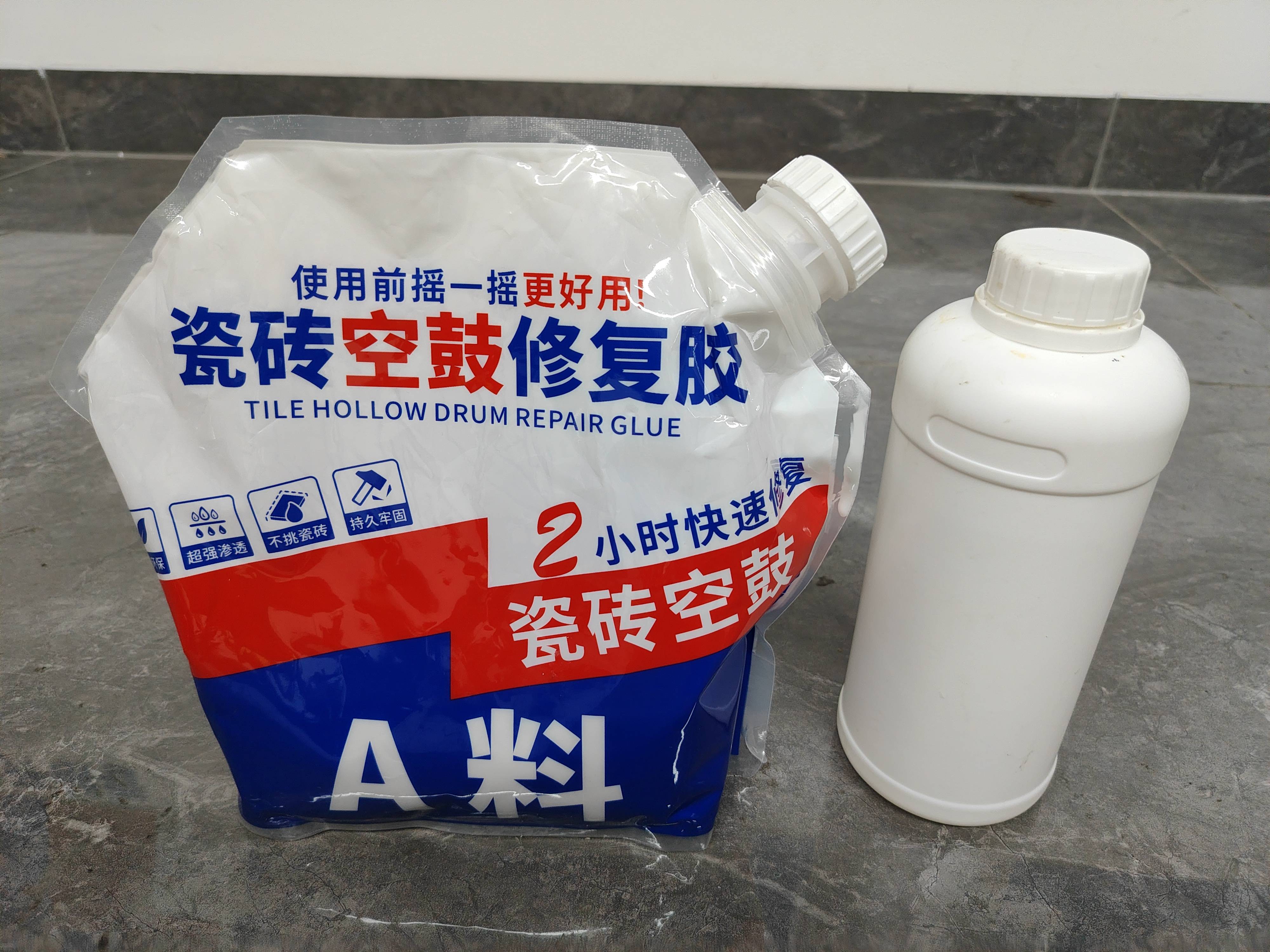 瓷砖空鼓胶使用视频讲解(瓷砖空鼓胶使用视频讲解大全)